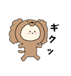 キャバリアキグルミのベビー2（個別スタンプ：5）