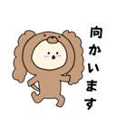 キャバリアキグルミのベビー2（個別スタンプ：6）