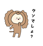 キャバリアキグルミのベビー2（個別スタンプ：8）