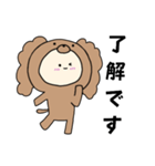 キャバリアキグルミのベビー2（個別スタンプ：9）
