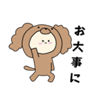 キャバリアキグルミのベビー2（個別スタンプ：10）