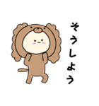 キャバリアキグルミのベビー2（個別スタンプ：11）