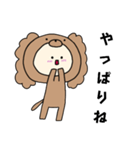 キャバリアキグルミのベビー2（個別スタンプ：12）