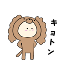 キャバリアキグルミのベビー2（個別スタンプ：13）