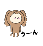 キャバリアキグルミのベビー2（個別スタンプ：14）