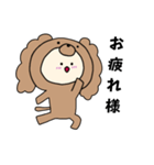キャバリアキグルミのベビー2（個別スタンプ：18）