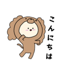 キャバリアキグルミのベビー2（個別スタンプ：19）