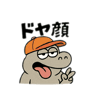 色んな表情するカバ（個別スタンプ：10）