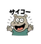 色んな表情するカバ（個別スタンプ：14）