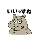 色んな表情するカバ（個別スタンプ：15）
