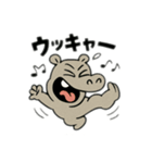 色んな表情するカバ（個別スタンプ：17）