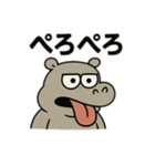 色んな表情するカバ（個別スタンプ：25）