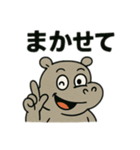 色んな表情するカバ（個別スタンプ：30）