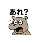 色んな表情するカバ（個別スタンプ：34）