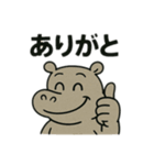 色んな表情するカバ（個別スタンプ：35）