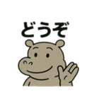 色んな表情するカバ（個別スタンプ：38）
