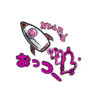 ぶっとびGO 1.0（個別スタンプ：5）