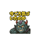 悪の組織の中堅さん（個別スタンプ：13）
