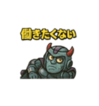 悪の組織の中堅さん（個別スタンプ：14）