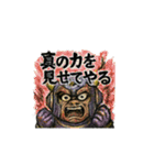 悪の組織の中堅さん（個別スタンプ：18）