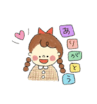 みつあみのおんなのこ。（個別スタンプ：2）