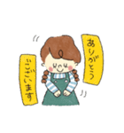みつあみのおんなのこ。（個別スタンプ：3）
