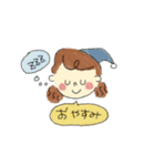 みつあみのおんなのこ。（個別スタンプ：5）