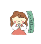 みつあみのおんなのこ。（個別スタンプ：7）