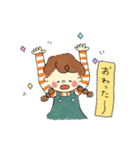 みつあみのおんなのこ。（個別スタンプ：9）