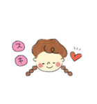 みつあみのおんなのこ。（個別スタンプ：17）