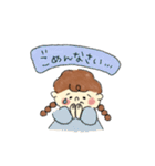 みつあみのおんなのこ。（個別スタンプ：21）