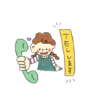 みつあみのおんなのこ。（個別スタンプ：22）
