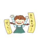 みつあみのおんなのこ。（個別スタンプ：25）