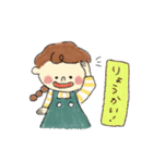 みつあみのおんなのこ。（個別スタンプ：26）