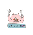みつあみのおんなのこ。（個別スタンプ：29）