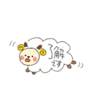 みつあみのおんなのこ。（個別スタンプ：31）