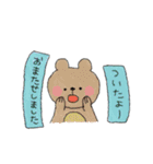 みつあみのおんなのこ。（個別スタンプ：32）