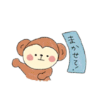 みつあみのおんなのこ。（個別スタンプ：33）