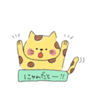 みつあみのおんなのこ。（個別スタンプ：34）