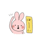 みつあみのおんなのこ。（個別スタンプ：35）