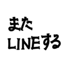 手書き挨拶文字（個別スタンプ：11）