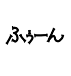 手書き挨拶文字（個別スタンプ：13）
