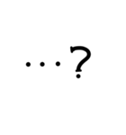 手書き挨拶文字（個別スタンプ：25）