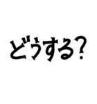 手書き挨拶文字（個別スタンプ：28）