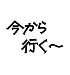 手書き挨拶文字（個別スタンプ：29）