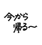 手書き挨拶文字（個別スタンプ：30）