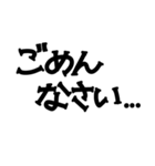 手書き挨拶文字（個別スタンプ：34）