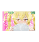 TVアニメ「ニートくノ一」（個別スタンプ：3）
