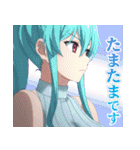 TVアニメ「ニートくノ一」（個別スタンプ：6）