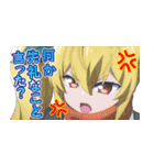 TVアニメ「ニートくノ一」（個別スタンプ：11）